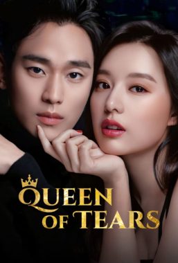 مسلسل ملكة الدموع Queen of Tears الحلقة 4 مترجمة