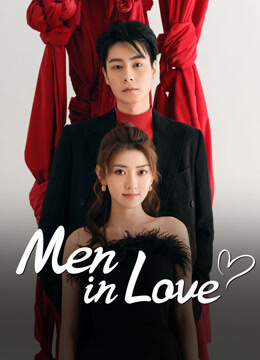 مسلسل من فضلك احبني بهذه الطريقة Men in Love الحلقة 3 مترجمة