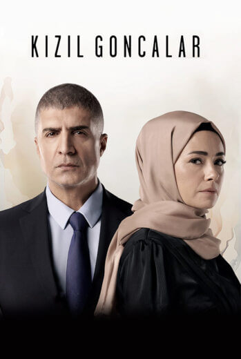 مسلسل البراعم الحمراء الحلقة 19 والاخيرة