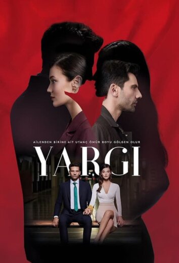 مسلسل القضاء الحلقة 41