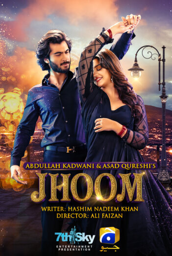 مسلسل فارق العمر jhoom  مترجم