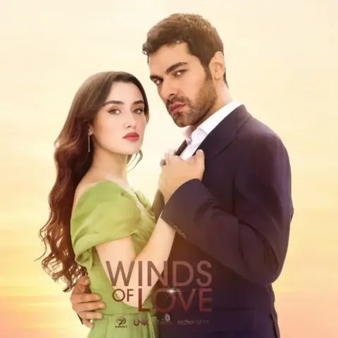 مسلسل تل الرياح الحلقة 191